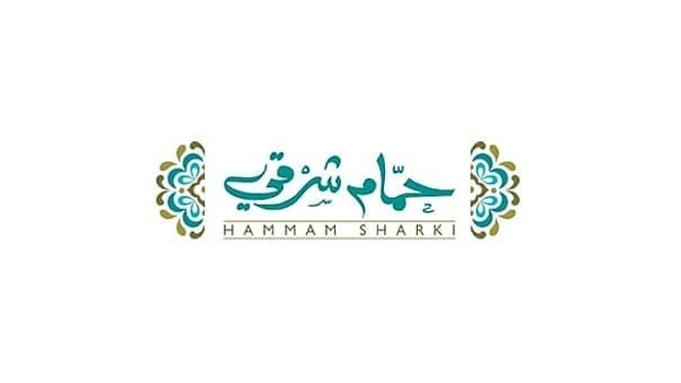 Hammam Sharki Hammam Sharki